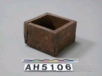 藏品(一合)的圖片